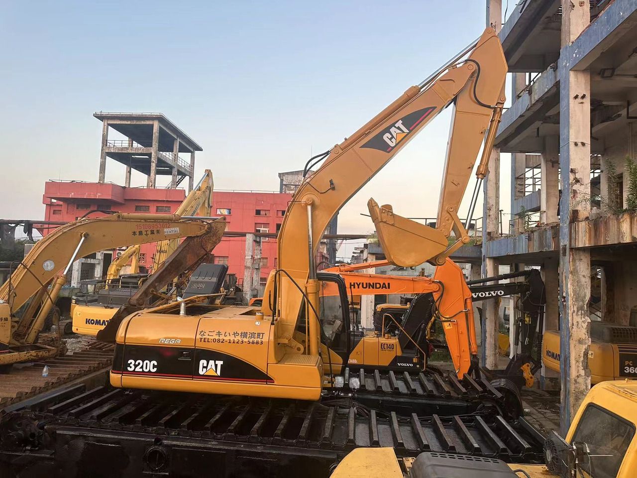 2018 Caterpillar 320C Amphibious Excavator