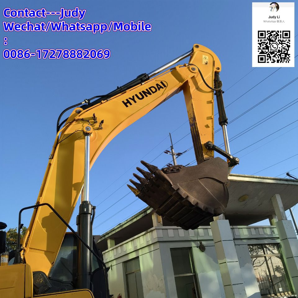 2019 Hyundai 485VS excavator boom and bucket detail