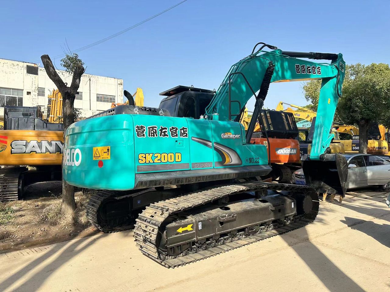 2022 Kobelco SK200D Rupsgraafmachine