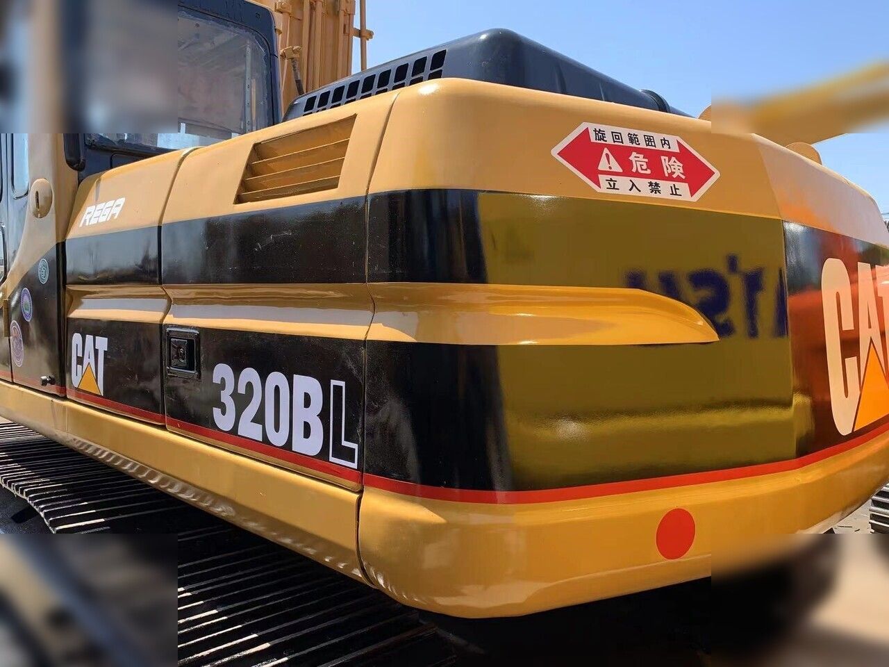 2008 Caterpillar 320BL Crawler Excavator