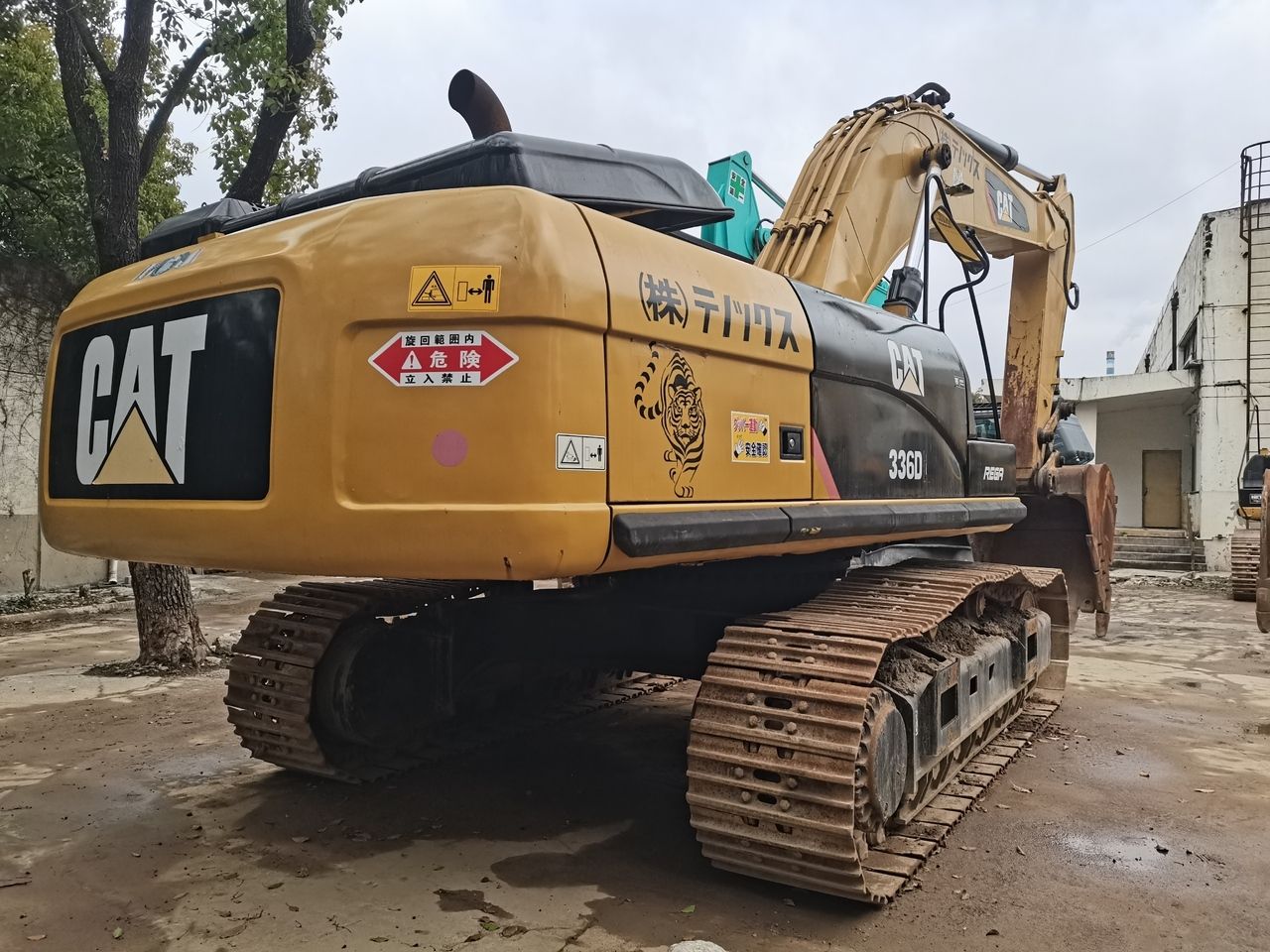 2014 Caterpillar 336D Crawler Excavator 2014 Caterpillar 336D Crawler Excavator