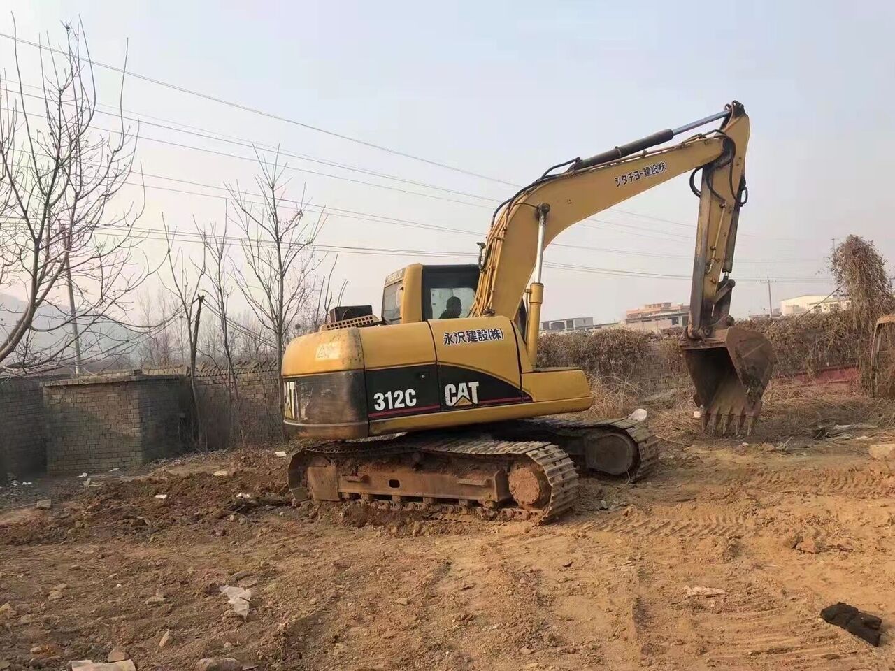 2015 Caterpillar 312C Crawler Excavator