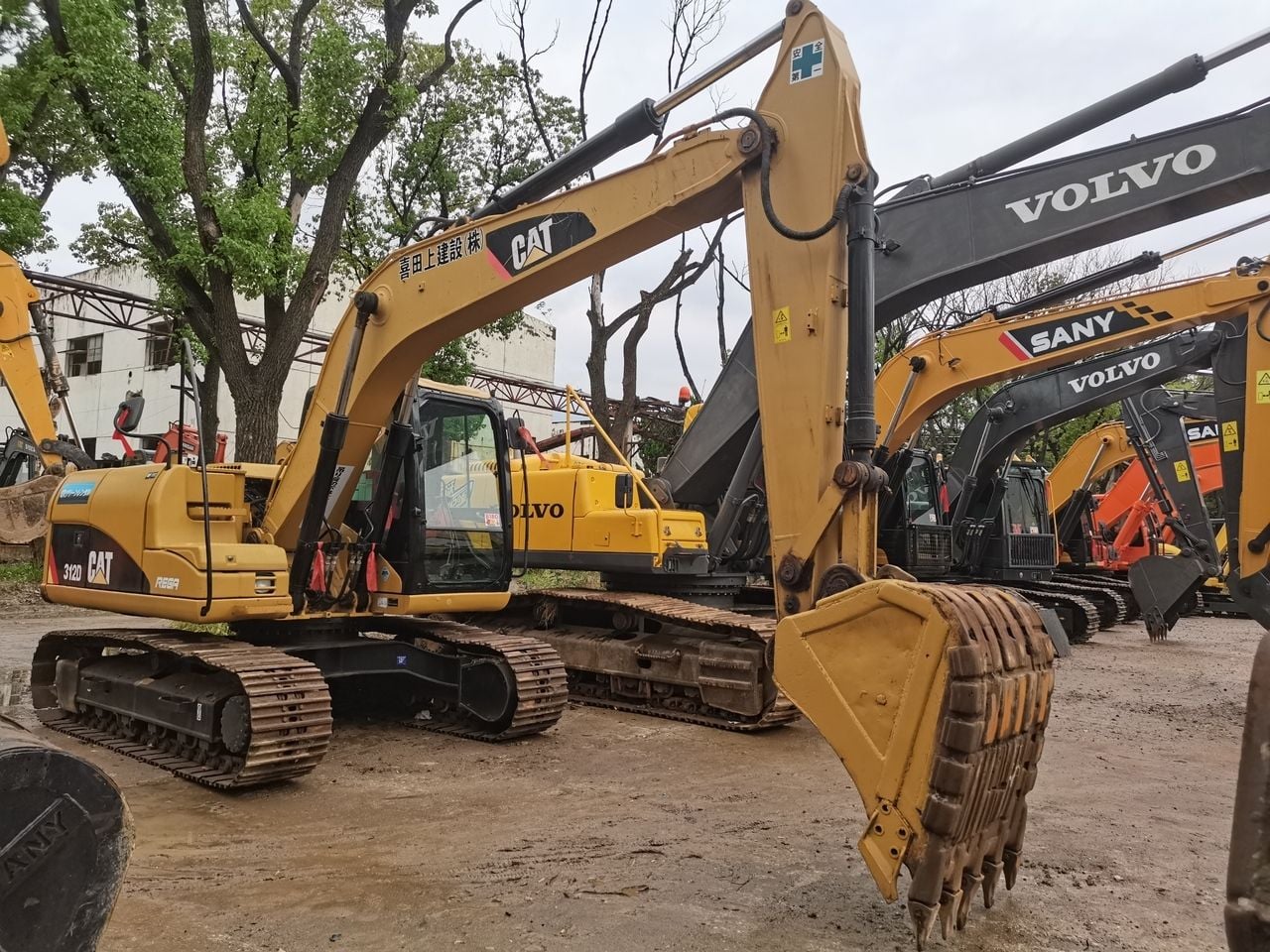 2016 Caterpillar 312D Crawler Excavator 2016 Caterpillar 312D Crawler Excavator