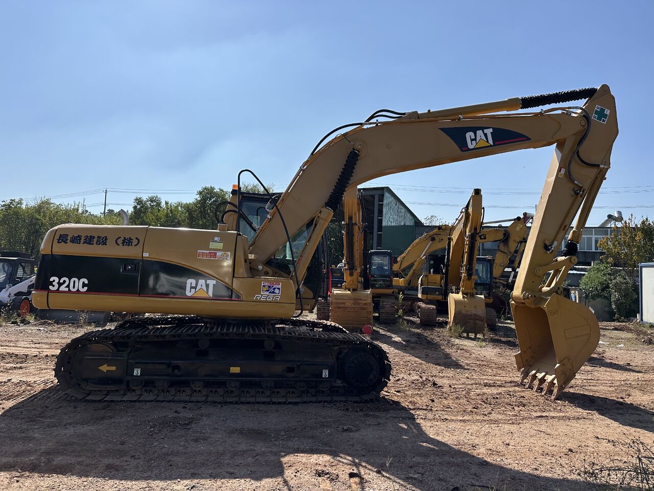 2016 Caterpillar 320C Crawler Excavator 2016 Caterpillar 320C Crawler Excavator