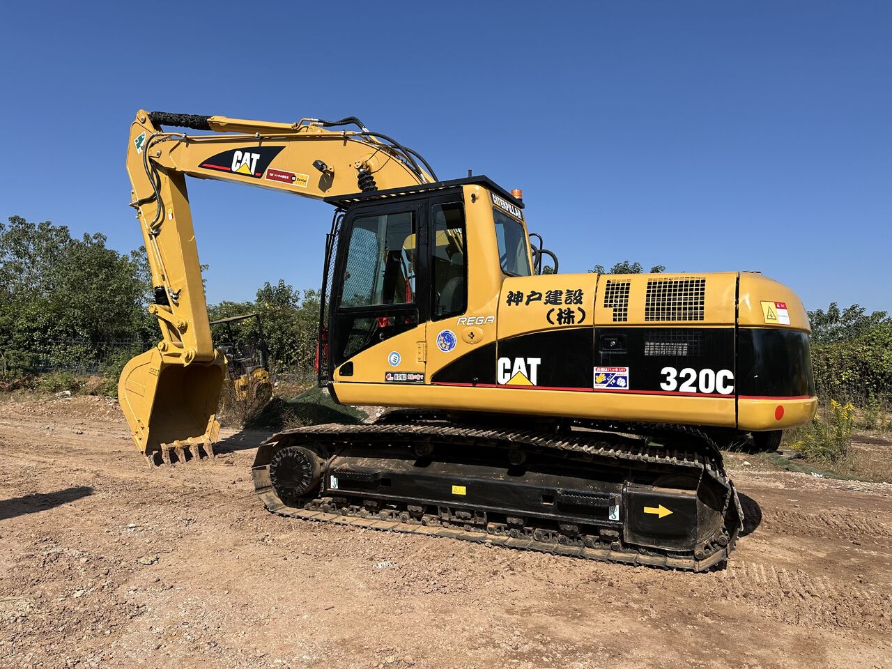2016 Caterpillar 320C Crawler Excavator