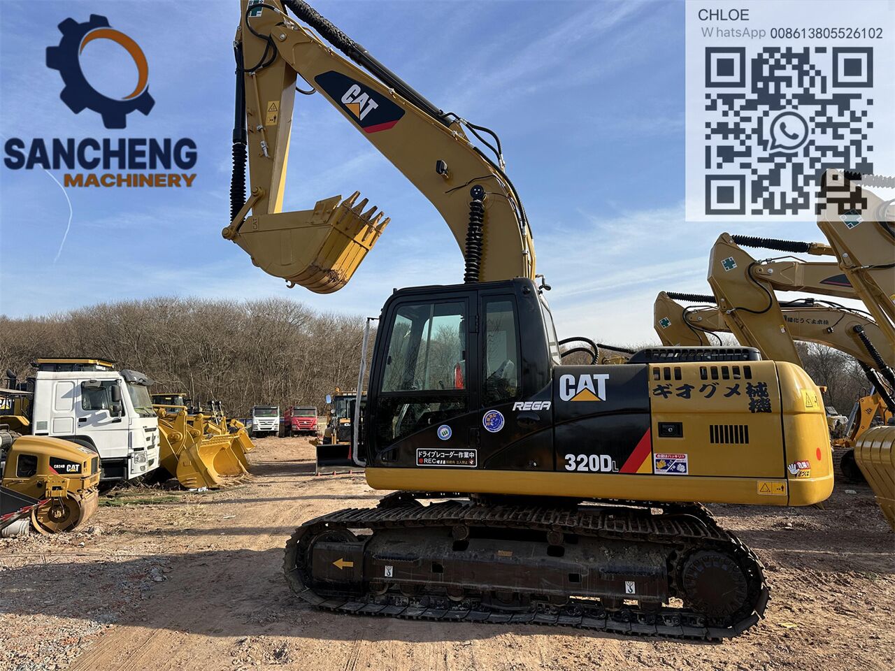 2018 Caterpillar 320DL Crawler Excavator