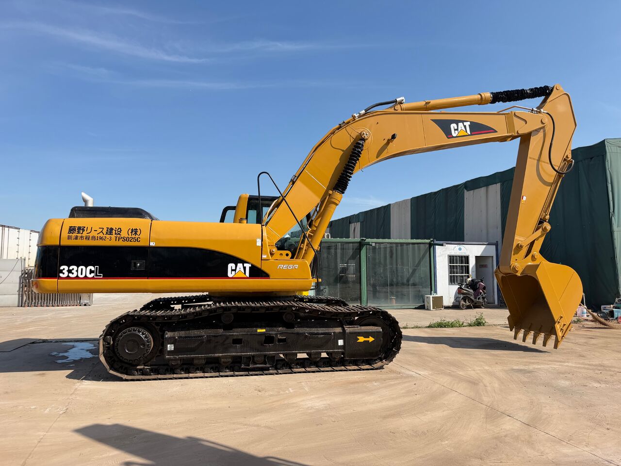 2018 Caterpillar 330CL Demolition Excavator