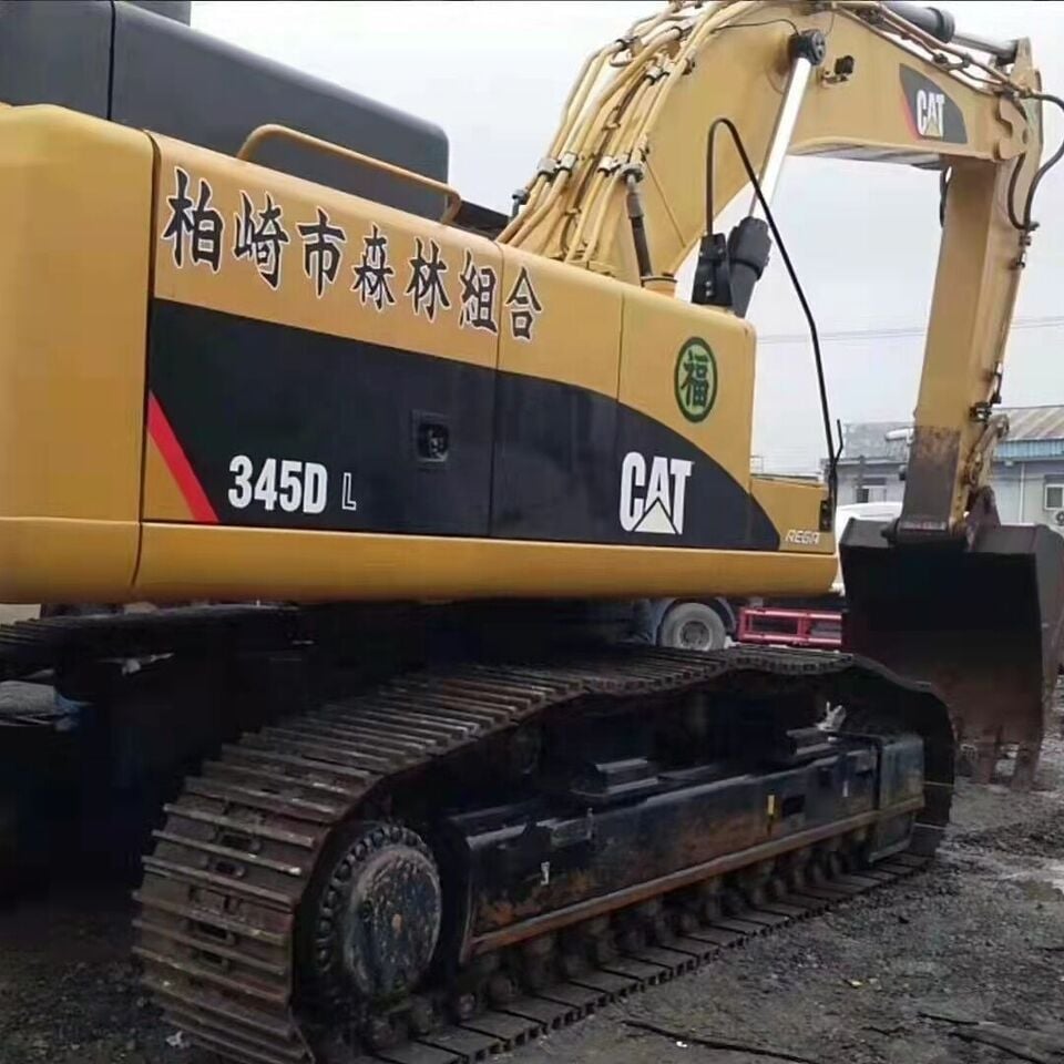 2018 Caterpillar 345DL Crawler Excavator 2018 Caterpillar 345DL Crawler Excavator