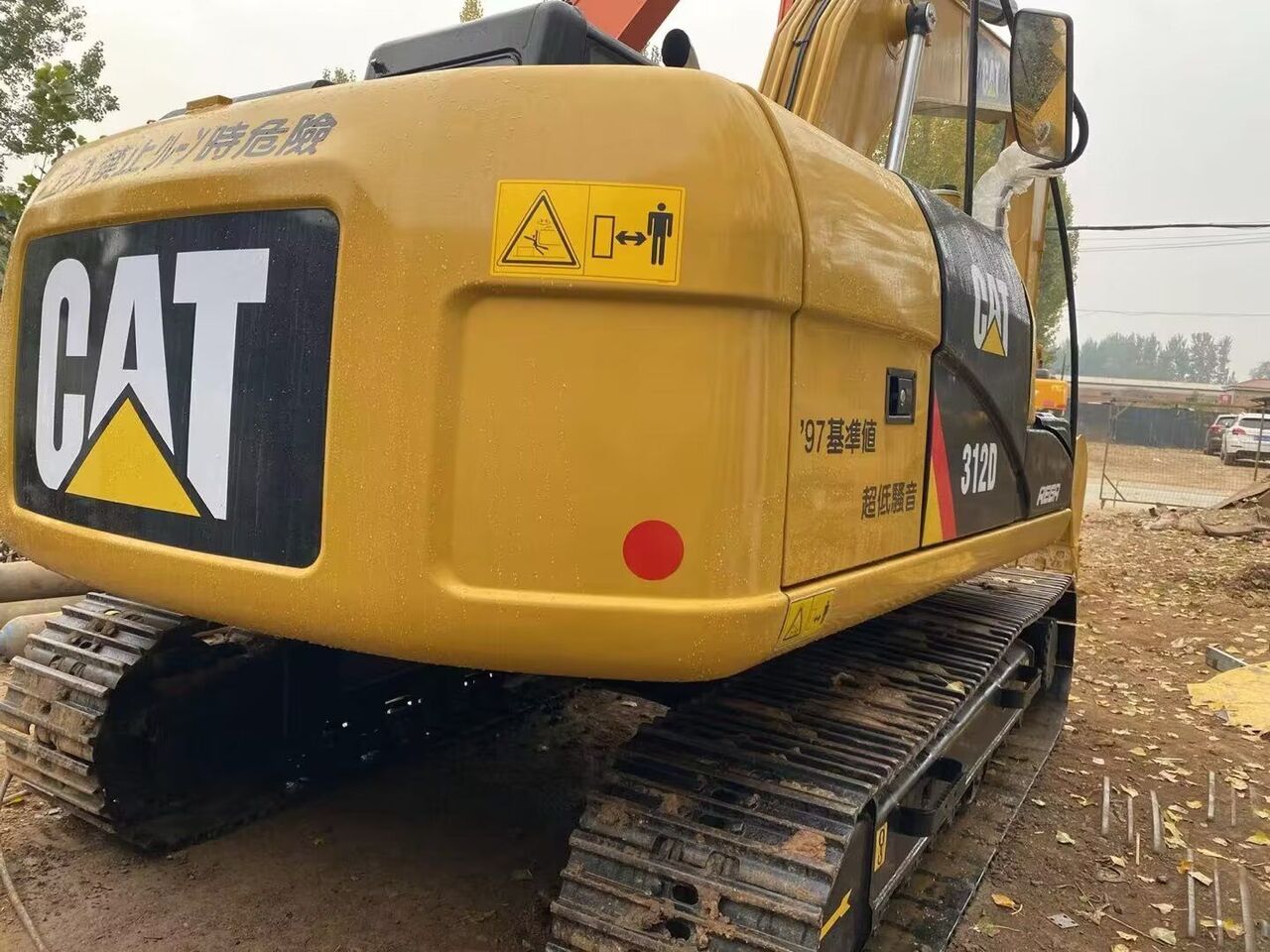 2019 Caterpillar 312D Crawler Excavator