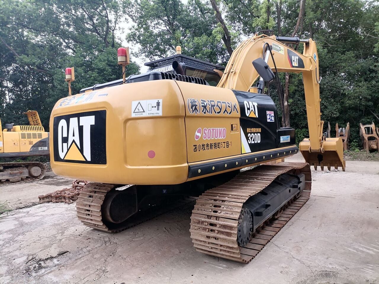2019 Caterpillar 320D2 Crawler Excavator 2019 Caterpillar 320D2 Crawler Excavator