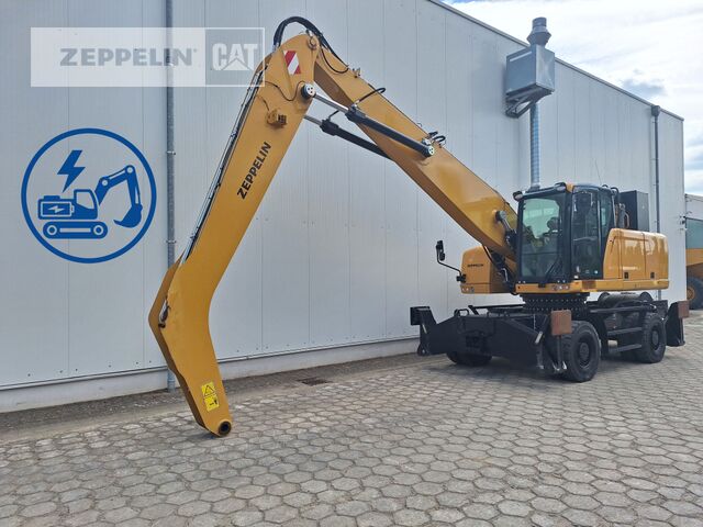 2019 Caterpillar MH24 Material Handler 2019 Caterpillar MH24 Material Handler