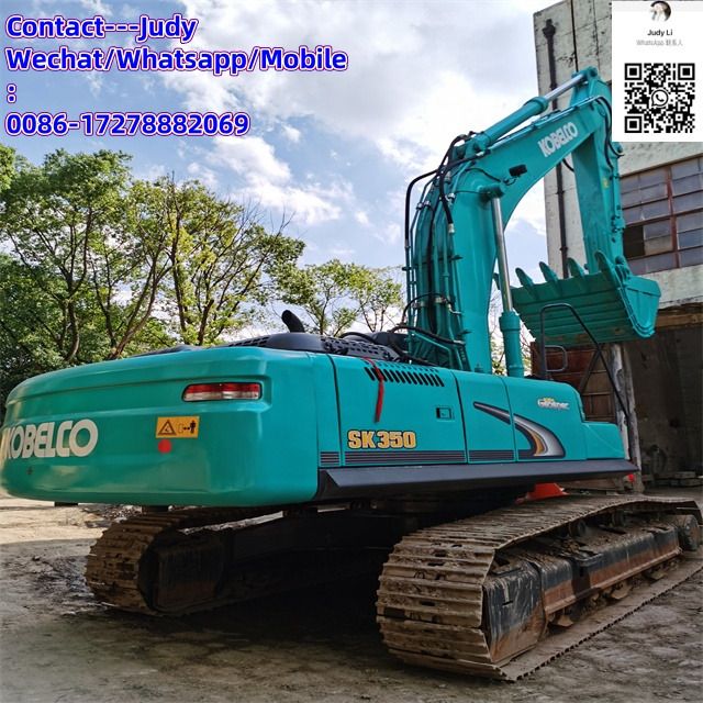 2019 Kobelco SK350 crawler excavator, rear three-quarter view 2019 Kobelco SK350 crawler excavator, rear three-quarter view