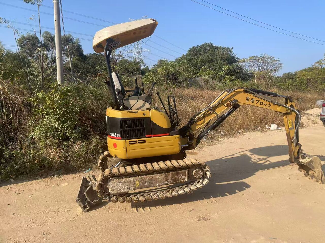 2020 Caterpillar 301.5 Mini Excavator 2020 Caterpillar 301.5 Mini Excavator