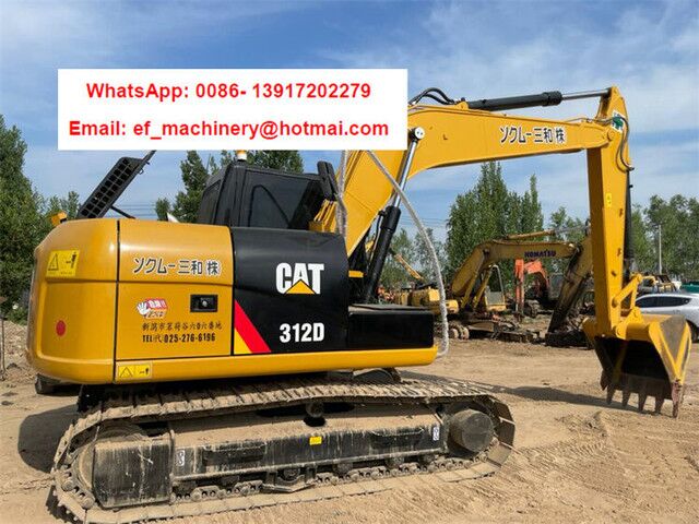 2020 Caterpillar 312D Crawler Excavator 2020 Caterpillar 312D Crawler Excavator