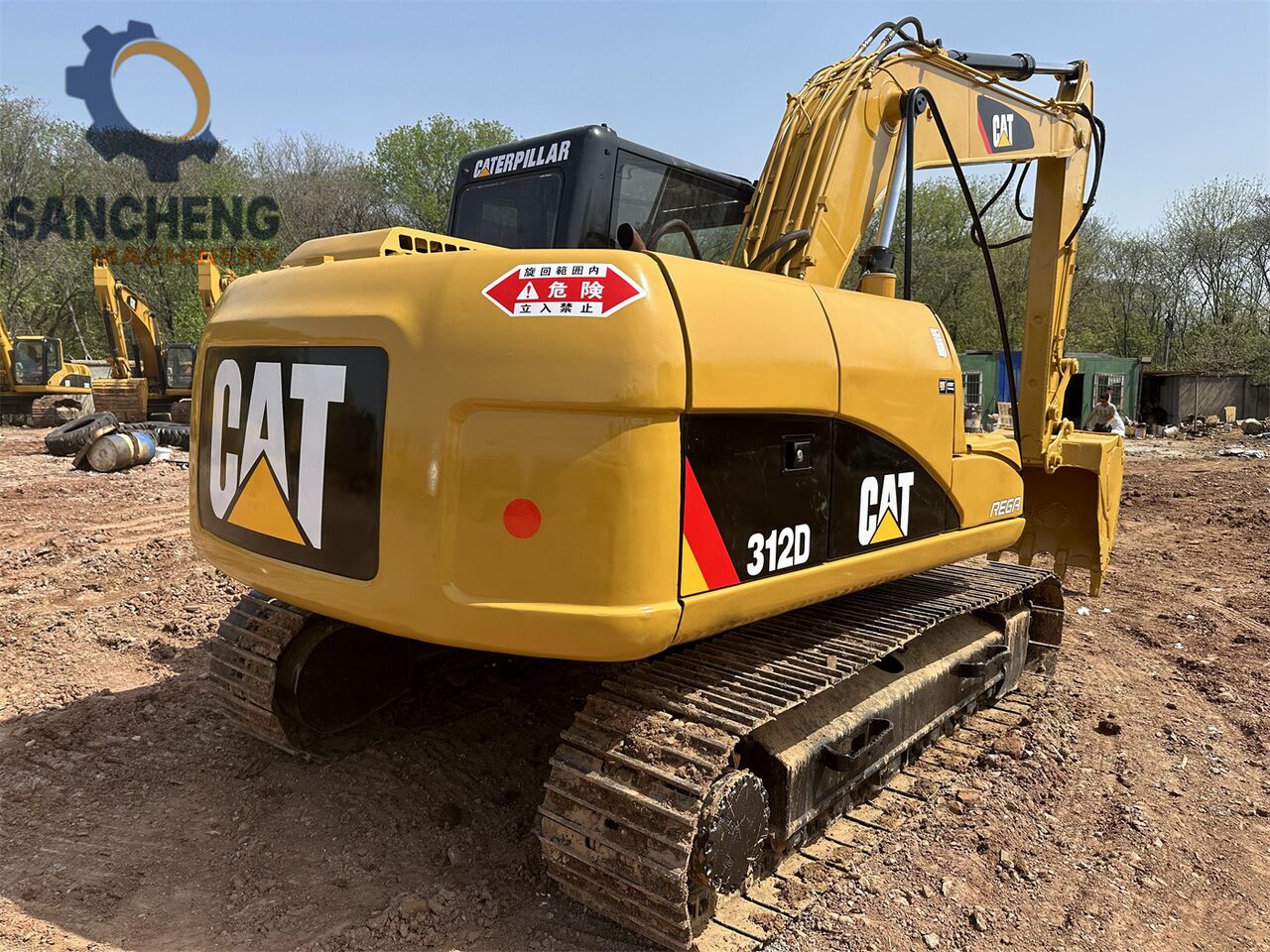 2020 Caterpillar 312D Crawler Excavator