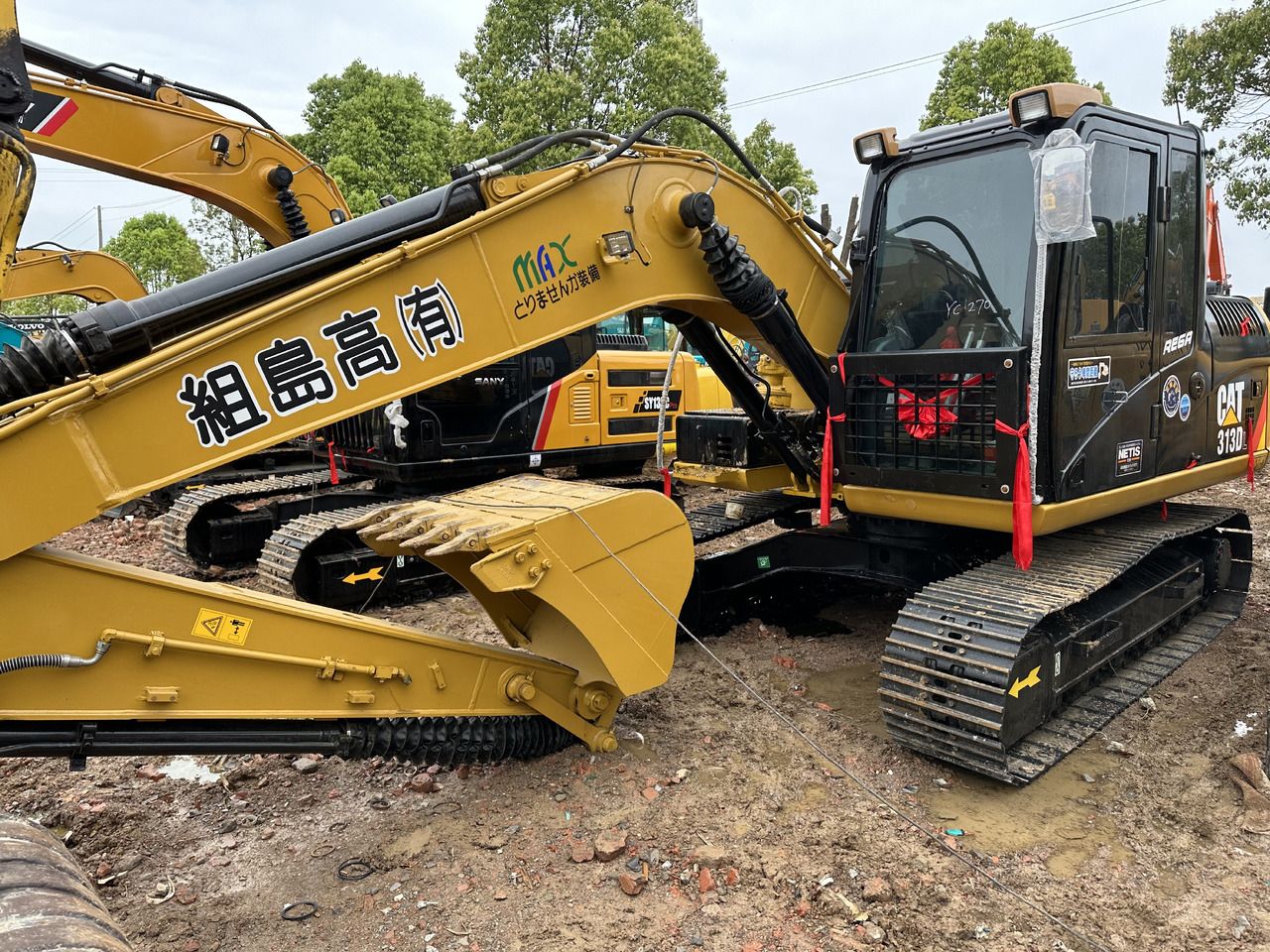 2020 Caterpillar 313D Crawler Excavator 2020 Caterpillar 313D Crawler Excavator