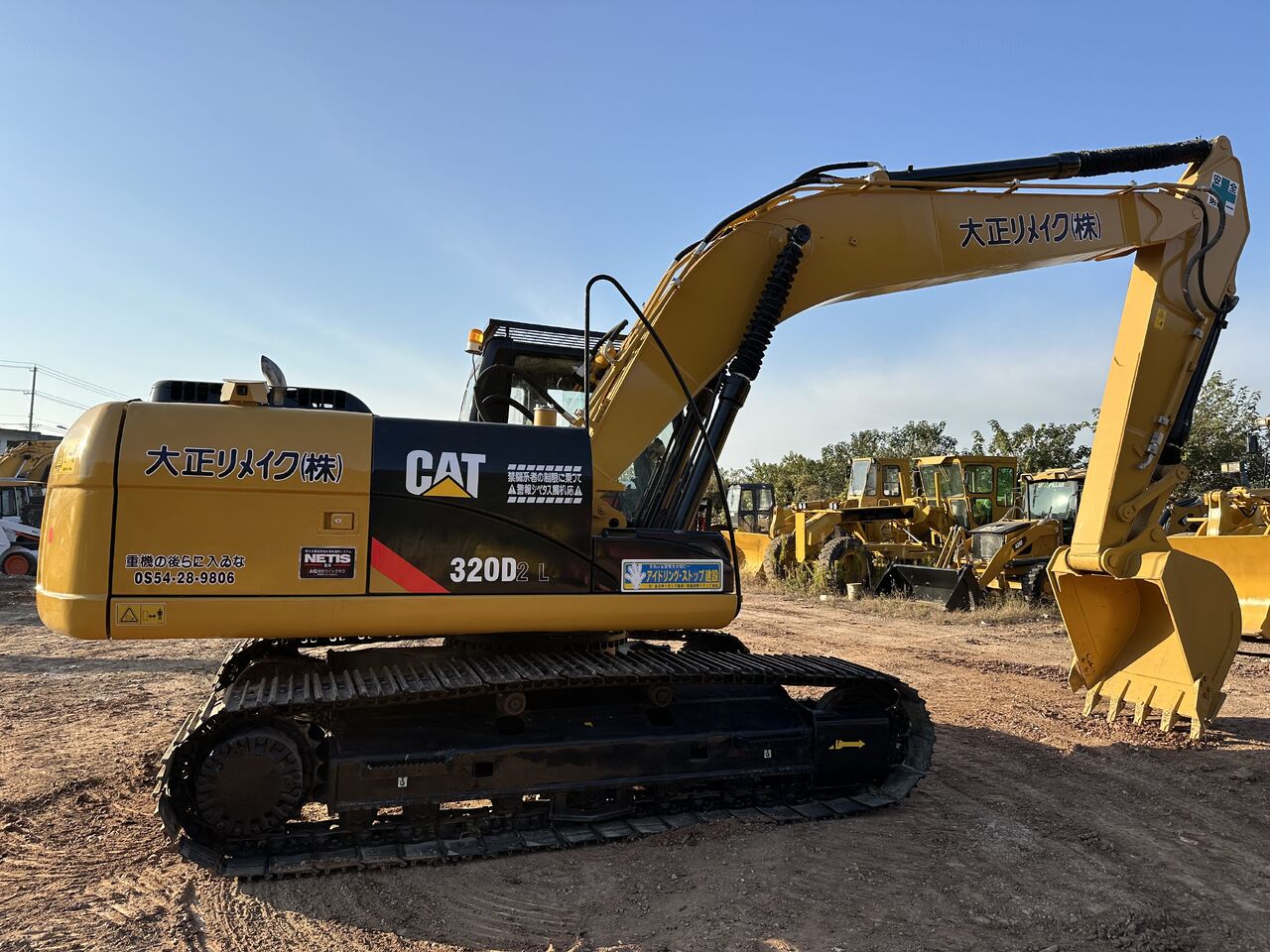 2020 Caterpillar 320D2L Crawler Excavator 2020 Caterpillar 320D2L Crawler Excavator