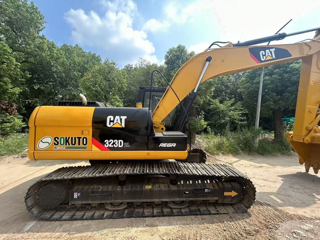 2020 Caterpillar 323D Crawler Excavator 2020 Caterpillar 323D Crawler Excavator