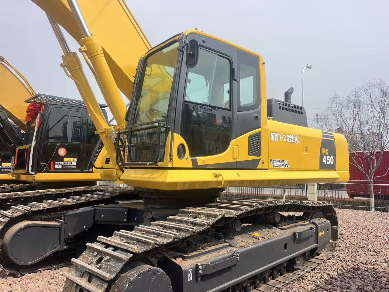 2020 Komatsu PC450-8 Crawler Excavator