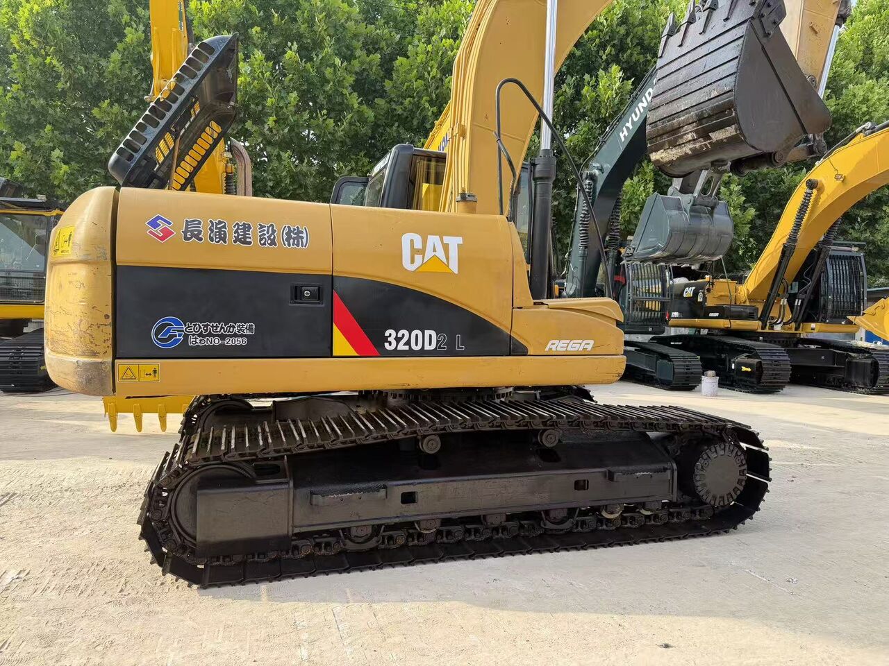 2021 Caterpillar 320D2 Crawler Excavator 2021 Caterpillar 320D2 Crawler Excavator