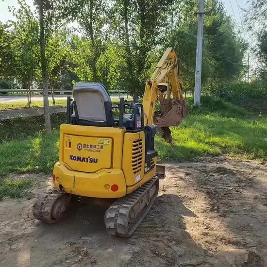 2021 Komatsu PC18MR Mini Excavator