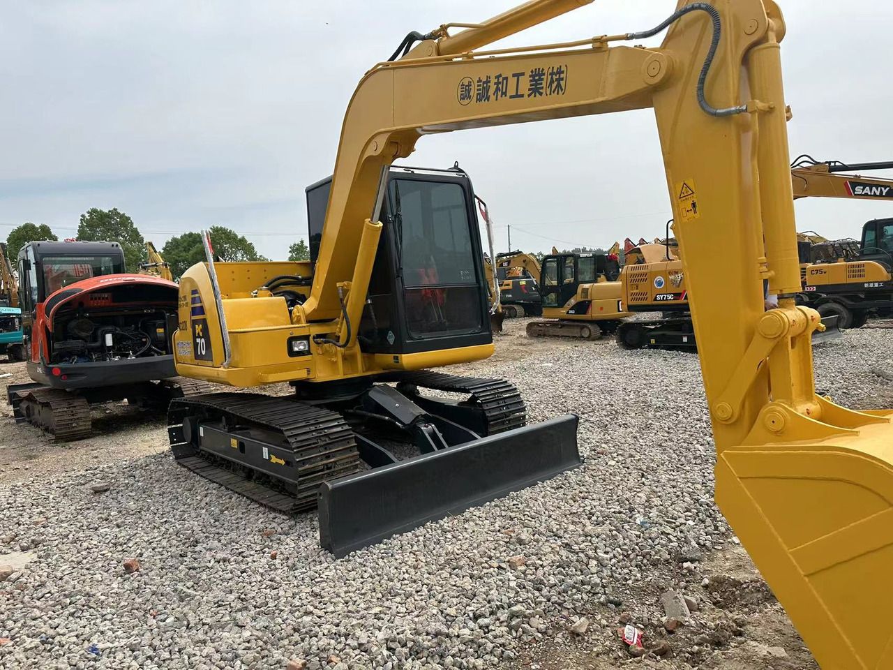 2021 Komatsu PC70-8 Mini Excavator