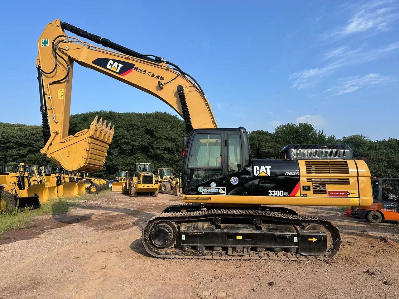 2022 Caterpillar 330D2L Crawler Excavator 2022 Caterpillar 330D2L Crawler Excavator