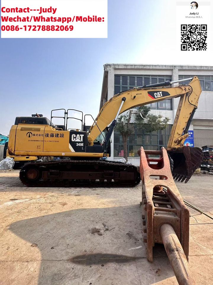 2022 Caterpillar 349EL Crawler Excavator