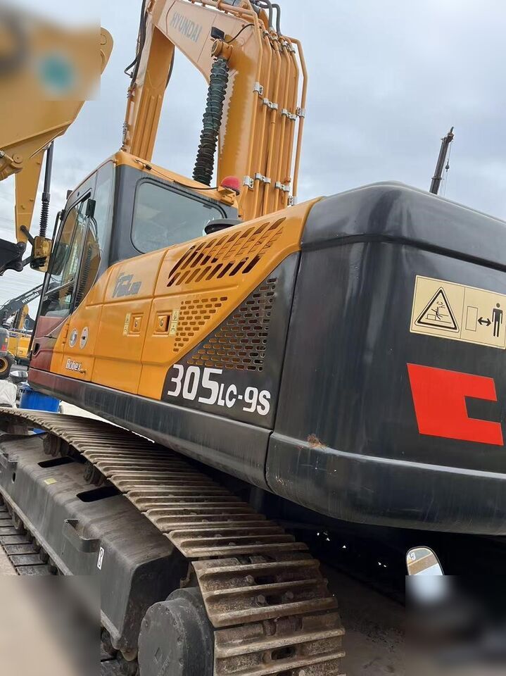 2022 Hyundai R305-9 Crawler Excavator 2022 Hyundai R305-9 Crawler Excavator