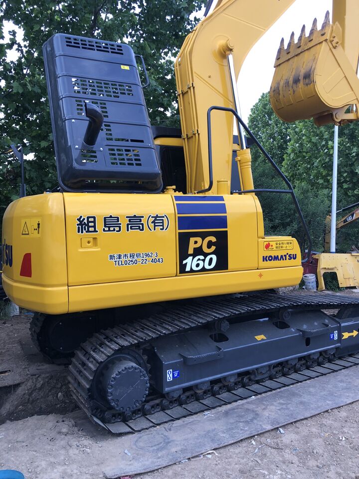 2022 Komatsu PC160 Crawler Excavator 2022 Komatsu PC160 Crawler Excavator