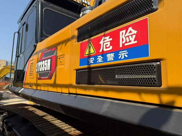 2022 Sany SY235H Crawler Excavator
