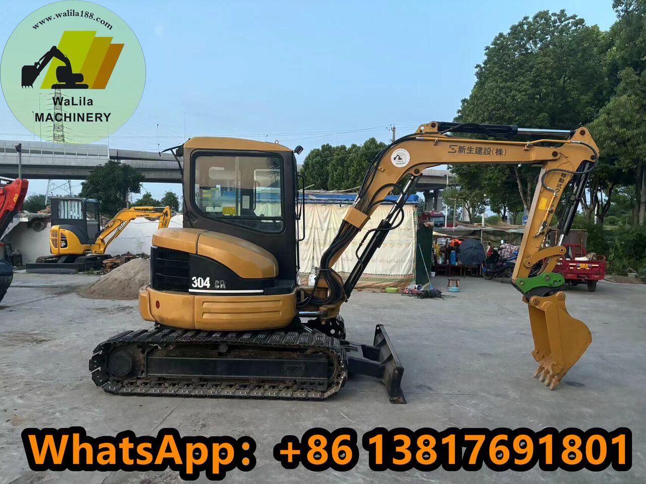 2023 Caterpillar 304CCR Mini Excavator 2023 Caterpillar 304CCR Mini Excavator