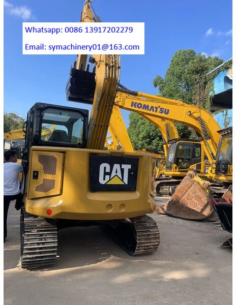 2023 Caterpillar 307.5 Mini Excavator 2023 Caterpillar 307.5 Mini Excavator