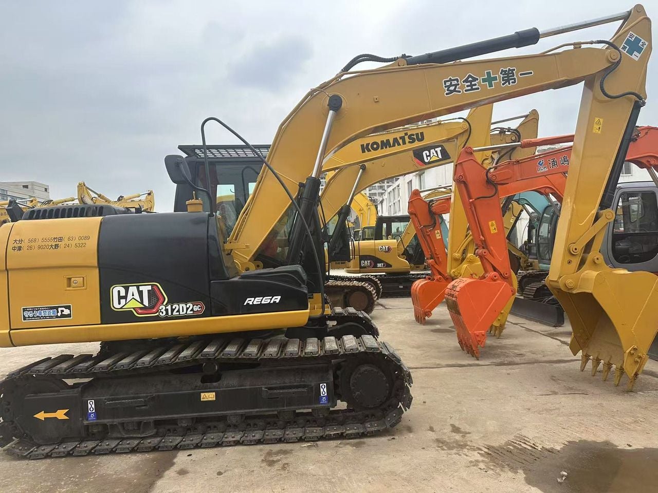 2023 Caterpillar 312D2 Crawler Excavator 2023 Caterpillar 312D2 Crawler Excavator
