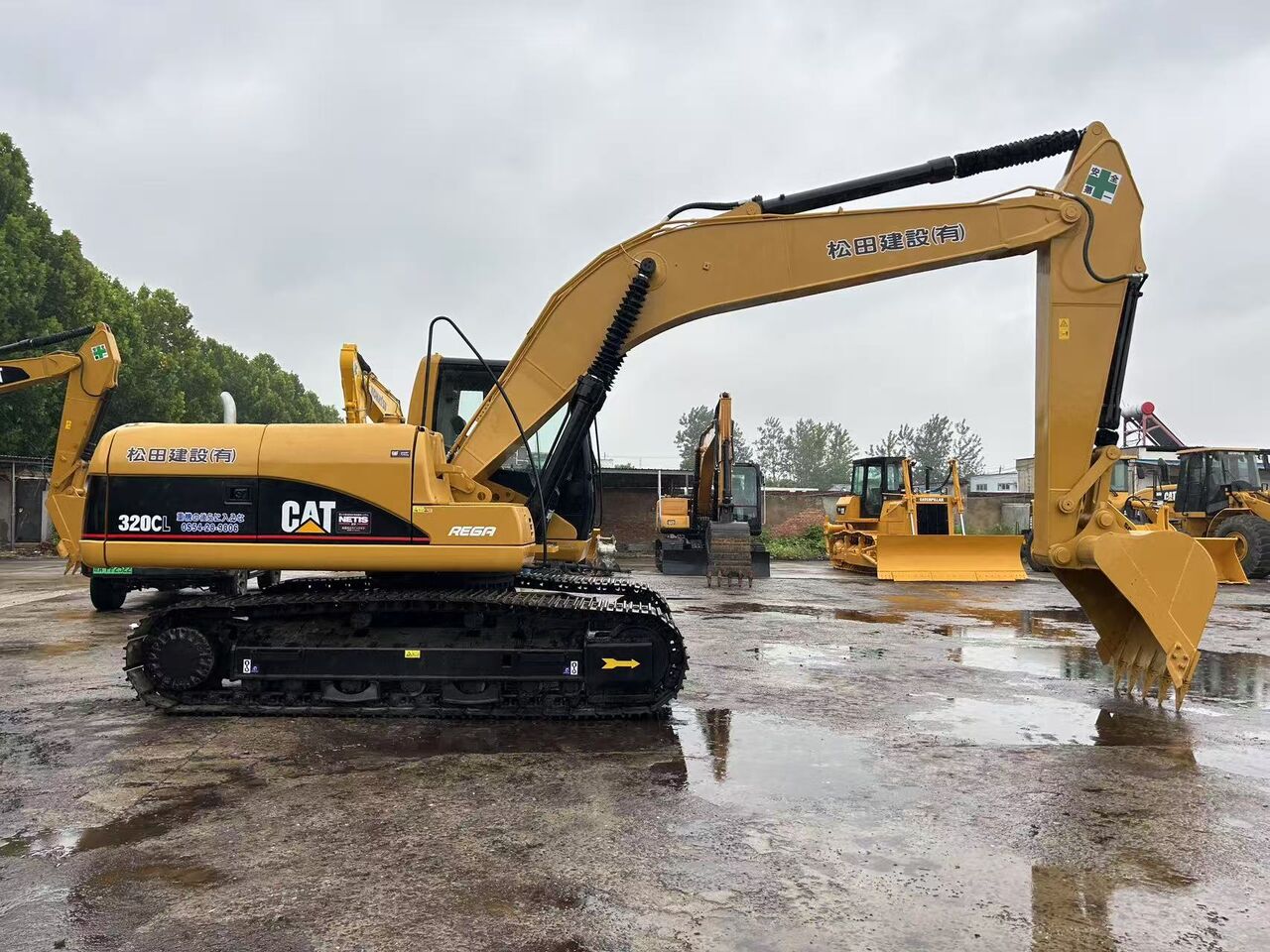 2023 Caterpillar 320C Crawler Excavator 2023 Caterpillar 320C Crawler Excavator
