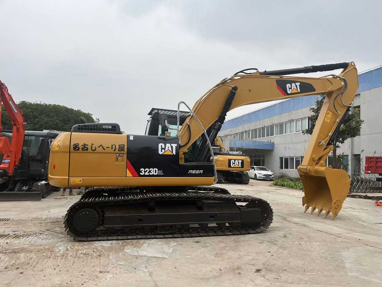 2023 Caterpillar 320D2 Crawler Excavator 2023 Caterpillar 320D2 Crawler Excavator