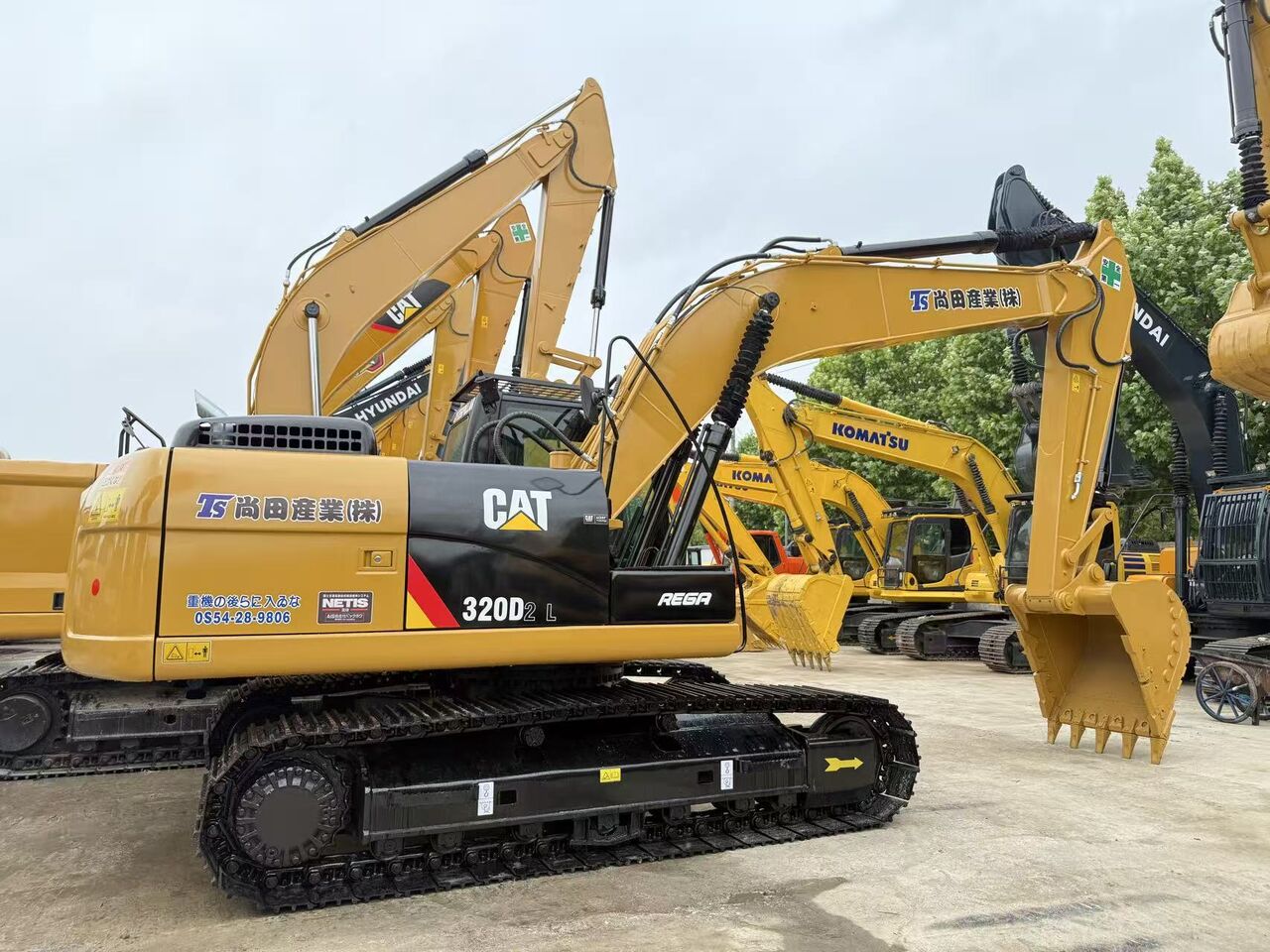 2023 Caterpillar 320D2 Crawler Excavator 2023 Caterpillar 320D2 Crawler Excavator