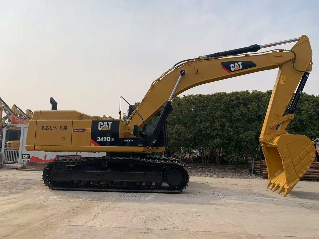 2023 Caterpillar 345 Crawler Excavator 2023 Caterpillar 345 Crawler Excavator