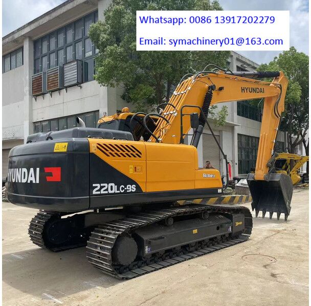 2023 Hyundai R220LC-9S Crawler Excavator 2023 Hyundai R220LC-9S Crawler Excavator