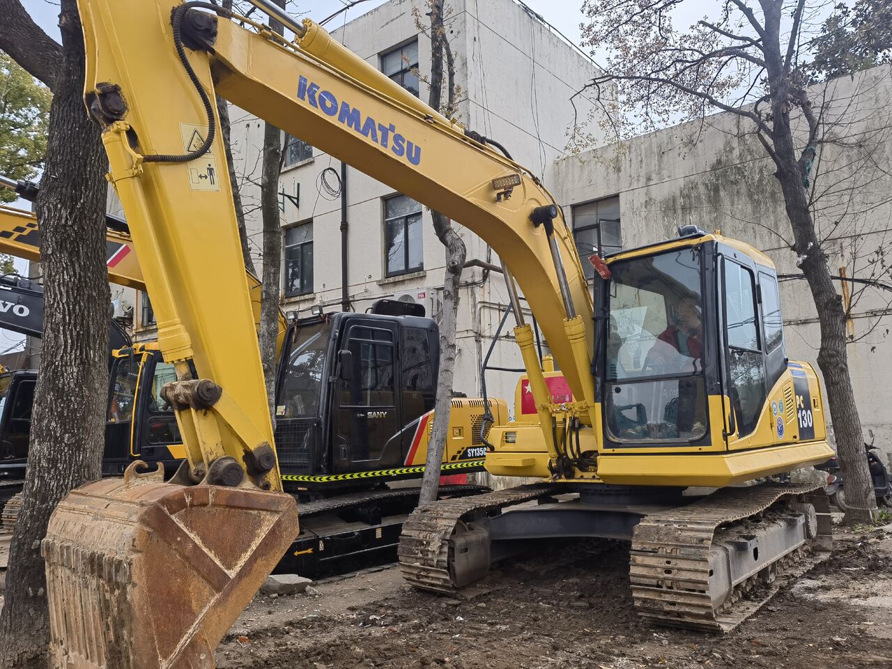 2023 Komatsu PC130-7 Crawler Excavator 2023 Komatsu PC130-7 Crawler Excavator