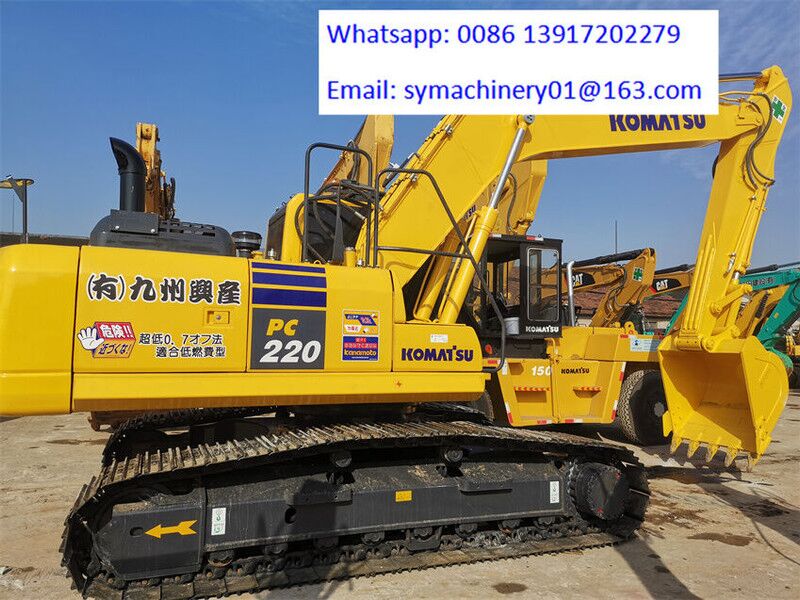 2023 Komatsu PC220-8N1 Crawler Excavator 2023 Komatsu PC220-8N1 Crawler Excavator