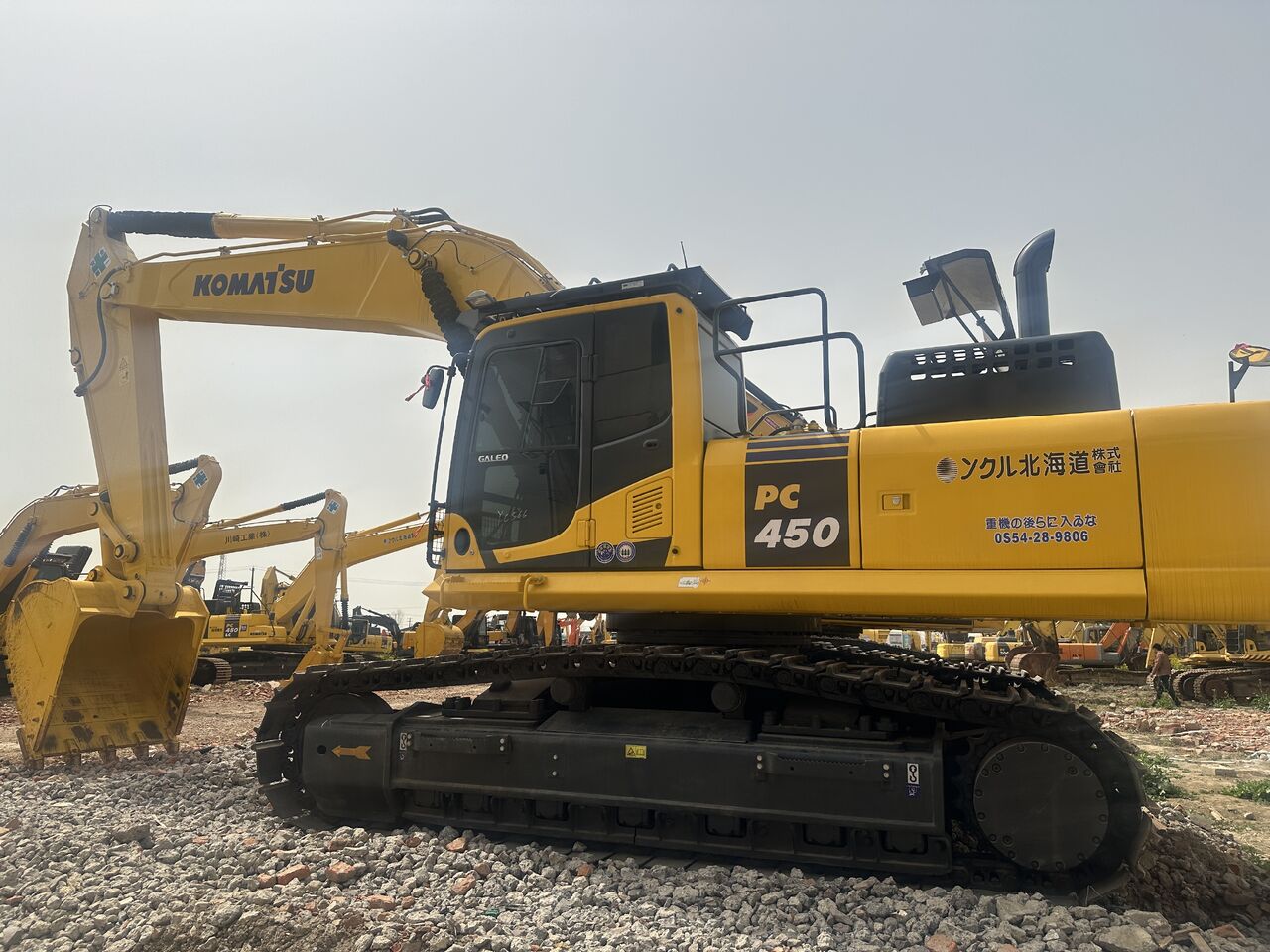 2023 Komatsu PC450-8 Crawler Excavator