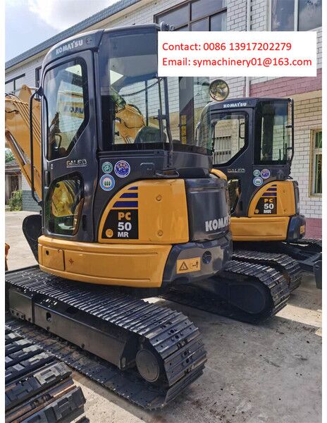 2023 Komatsu PC50MR Mini Excavator 2023 Komatsu PC50MR Mini Excavator