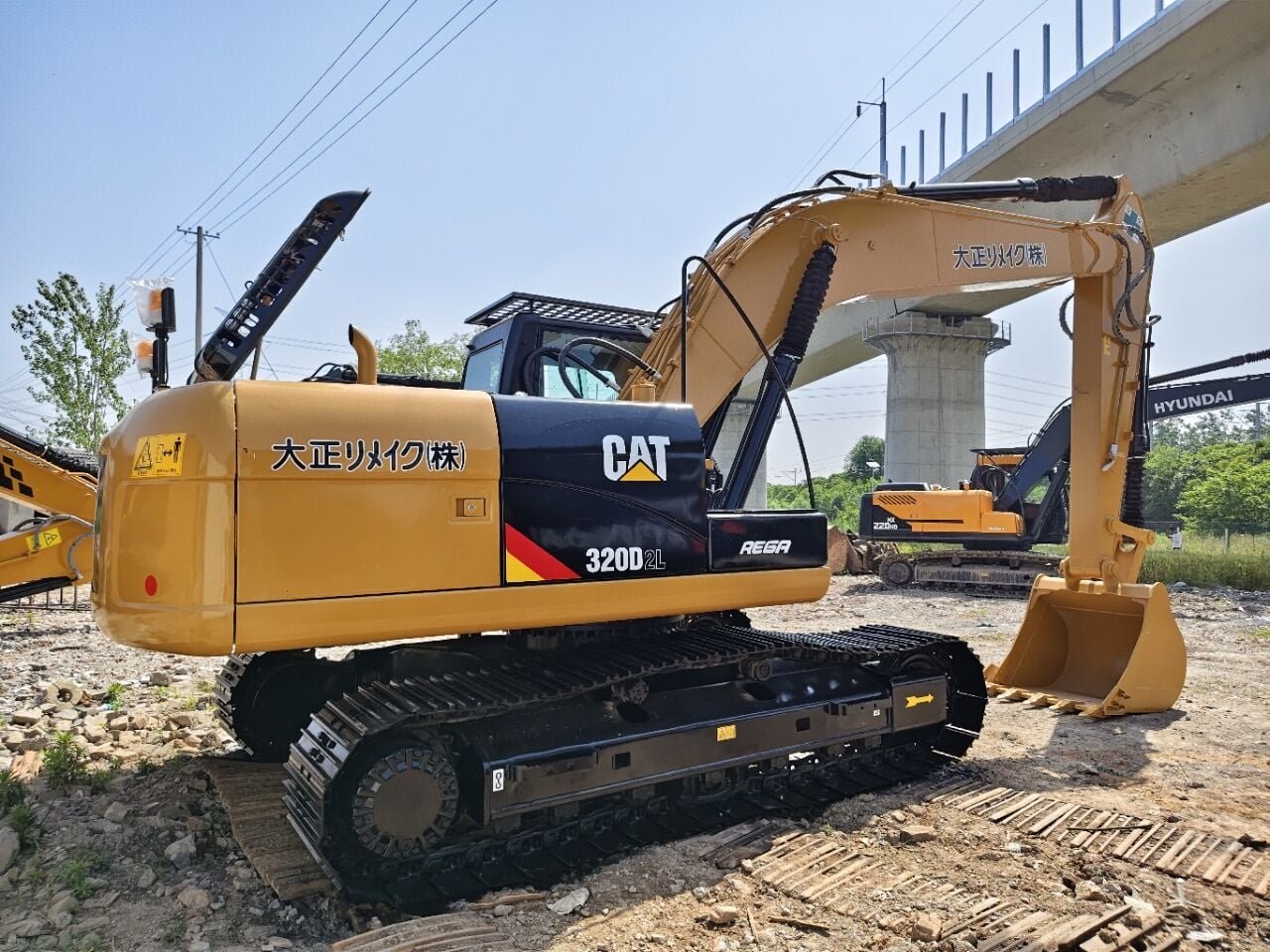 2024 Caterpillar 320D2L Crawler Excavator 2024 Caterpillar 320D2L Crawler Excavator
