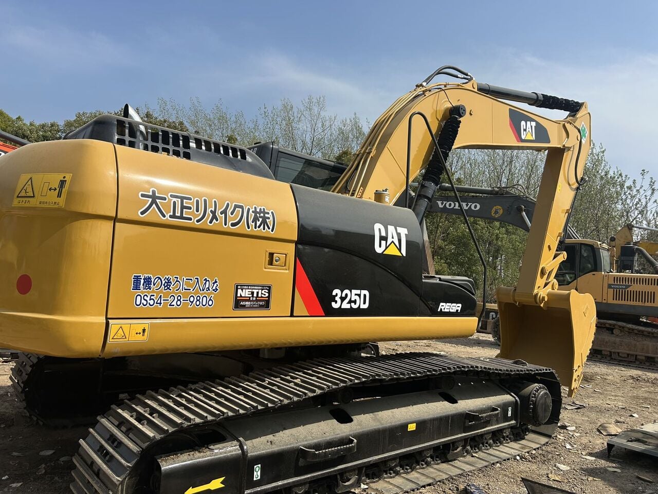 2024 Caterpillar 325DLC Crawler Excavator 2024 Caterpillar 325DLC Crawler Excavator