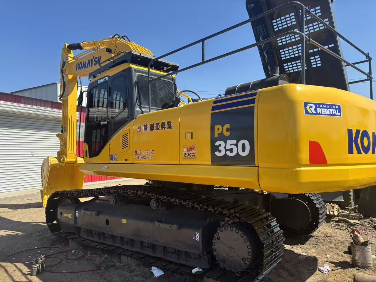 2024 Caterpillar PC350 Crawler Excavator