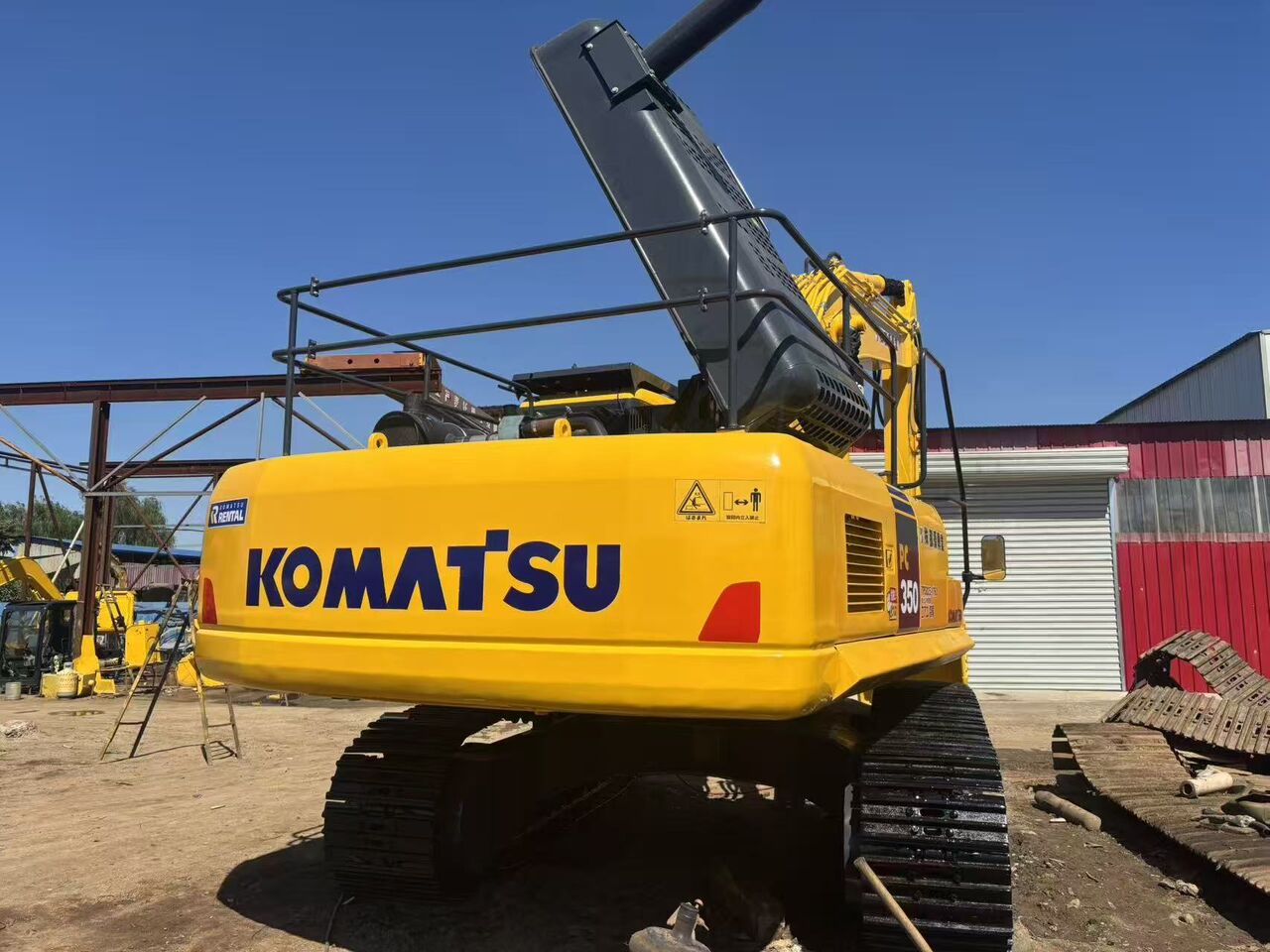 2024 Caterpillar PC350 Crawler Excavator