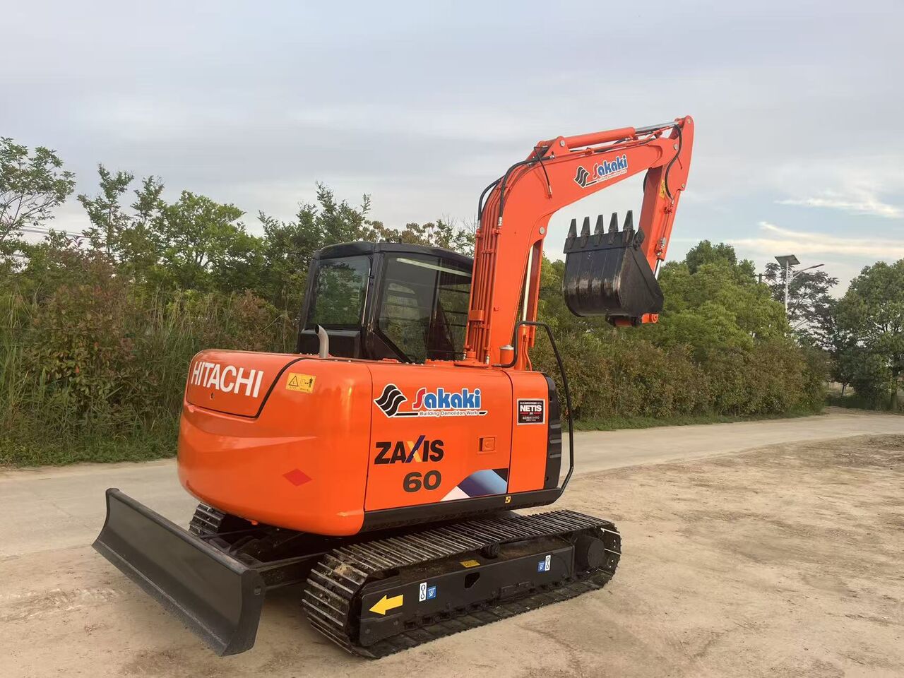 2024 Hitachi ZX60 Mini Excavator