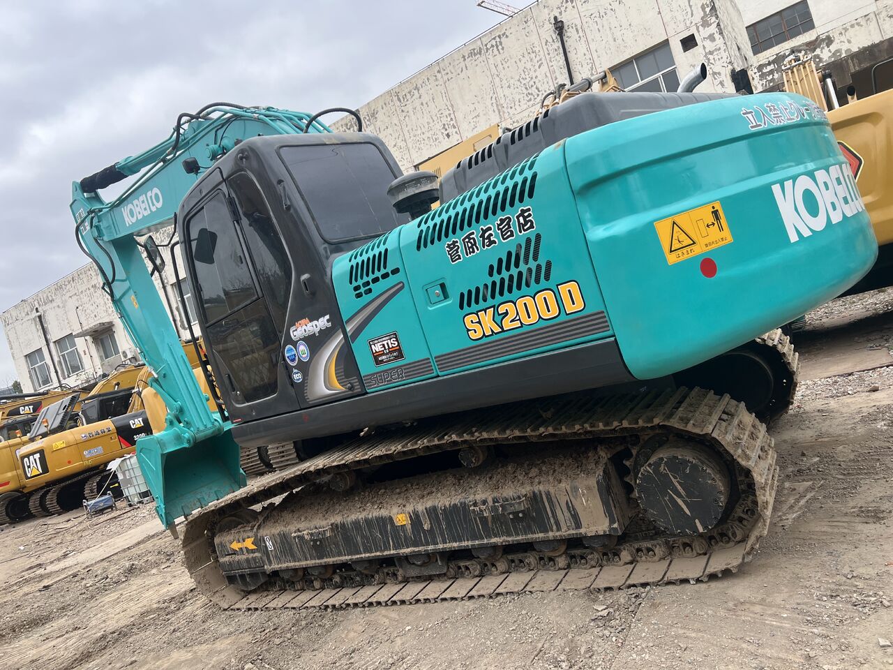 2024 Kobelco SK200-8 Crawler Excavator 2024 Kobelco SK200-8 Crawler Excavator