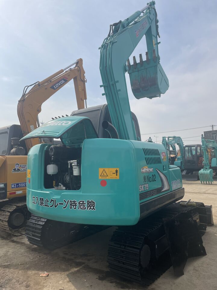 2024 Kobelco SK75 Mini Excavator 2024 Kobelco SK75 Mini Excavator
